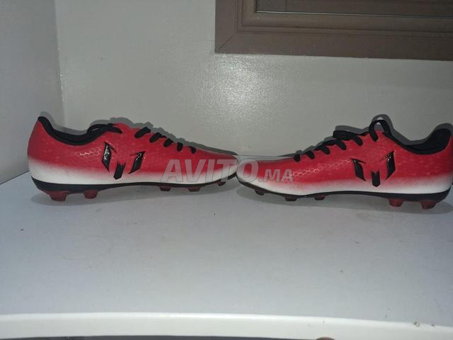 كوداس أديداس ميسي - 2