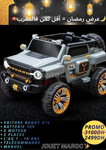 سيارة أوتوماتيكية - 2