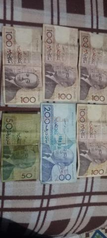 نقود قديمة - 2