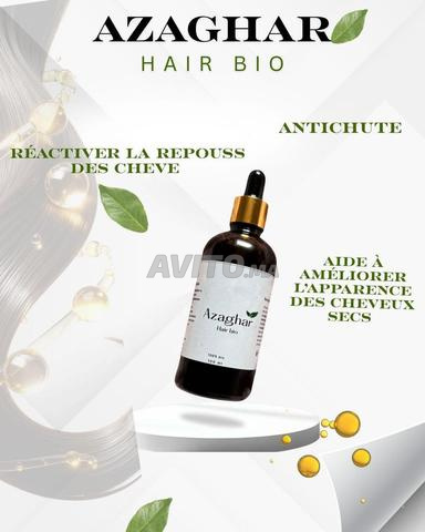 Hay El Bassatine - 2