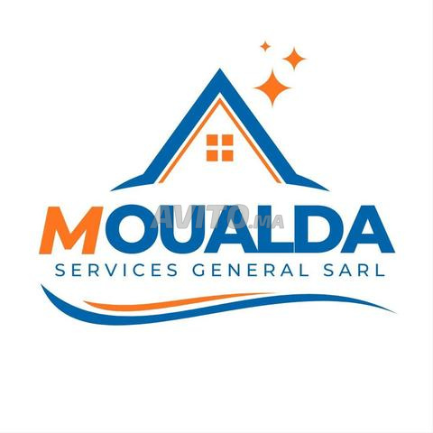 عاملة نظافة