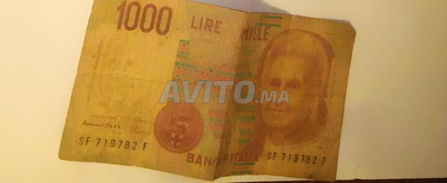 1000 ليرة إيطالية قبل اليورو