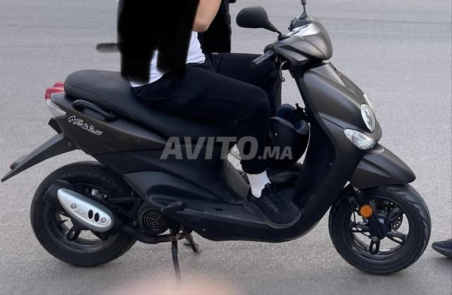 نيوس ياماها