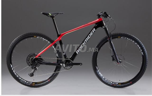 Vélo rockrider xc900 carbone 🔥 - 2
