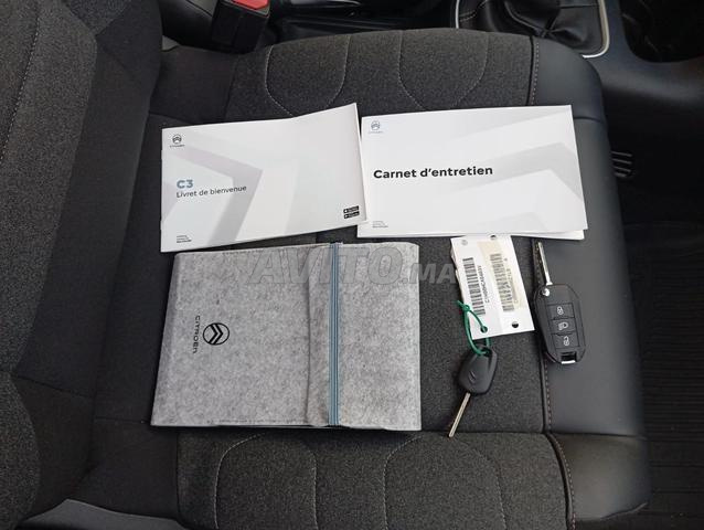 Fès route d'Imozzar - 2