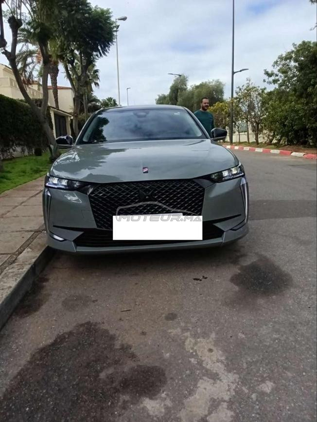 DS4 Performance Line 2024 - Entretien Maison