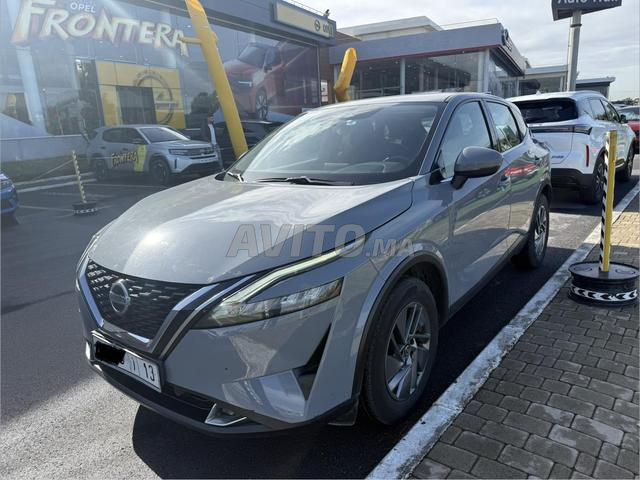 نيسان قاشقاي 2023 - 2