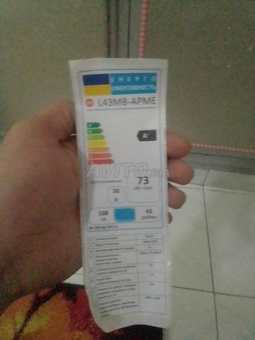 شاومي 43 جديدة - 2