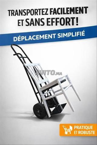 كرسي نابليون - 2