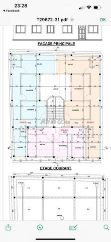 Appartement à vendre 65 m² à Tiznit