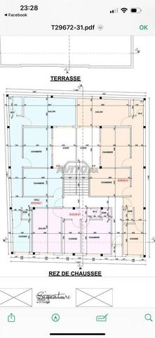 Appartement à vendre 65 m² à Tiznit - 2