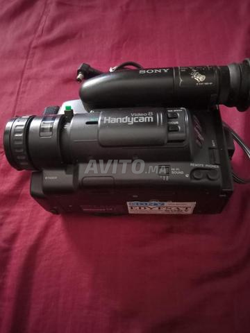 Caméra vidéo Sony