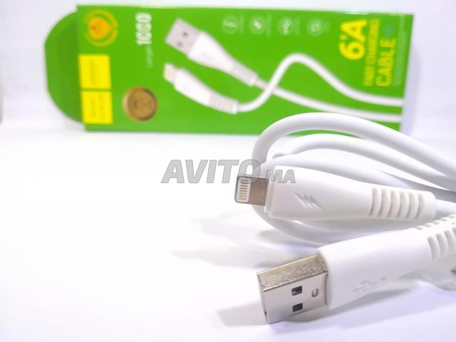 شحن سريع Lightning iPhone كابل شحن سريع - 2