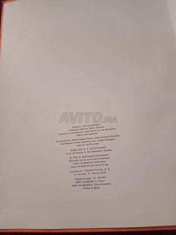 اثنان من الرومان والت ديزني - 2