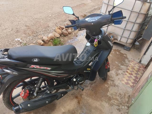 بني ملال ادوز - 2