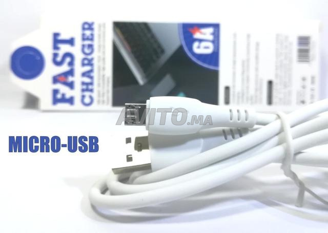 كابل شحن سريع micro-usb للهواتف الذكية - 2