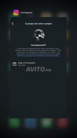 Instagram 2011 Instagram