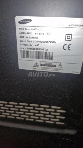TV Samsung 40 pouces – Bon état - 2