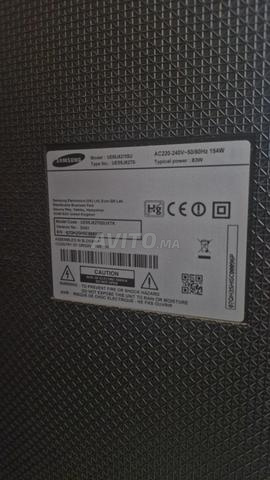 TV Samsung 55 pouces Smart – Très bon état - 2