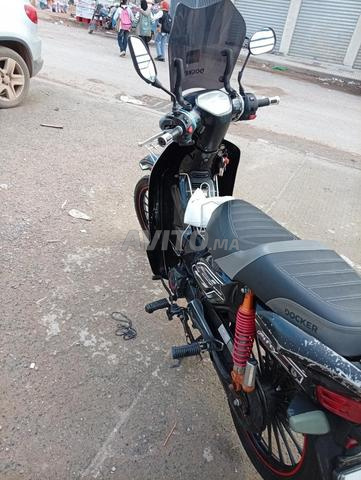 Al Doukkir Attawila - 2