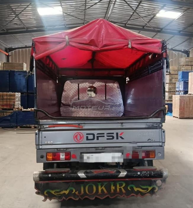 هوندا  DFSK  للبيع