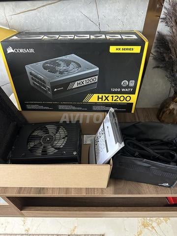 Alimentation PC - CORSAIR HX1200i