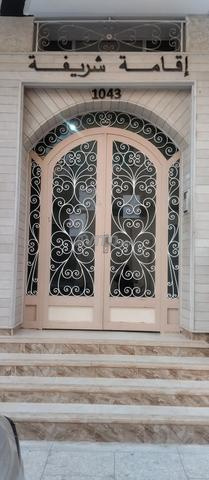 Appartement à vendre près du café Saraya - 2