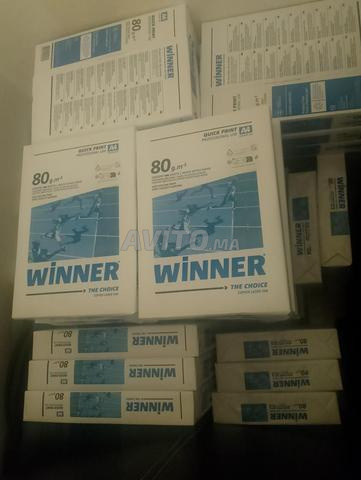 Papiers A4 (Ramettes) - 2