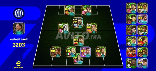 بيس موبايل - 2