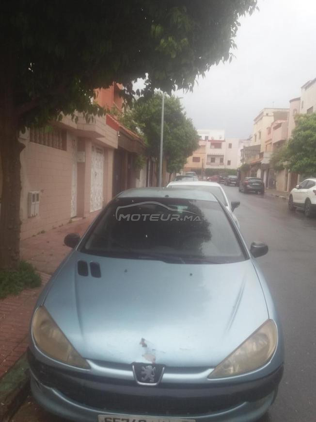 الدار البيضاء 