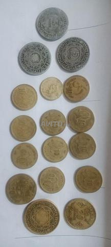 قطع نقدية مغربية - 2
