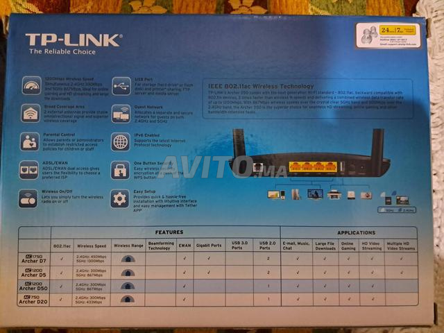 Modem Router Tp Link - 2