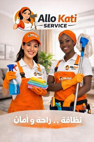 Femme polyvalente africaine et marocaine