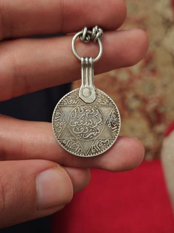 ربع ريال يوسفي شريف 1331 - 2