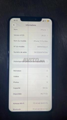 iphone 11 pro max - 2