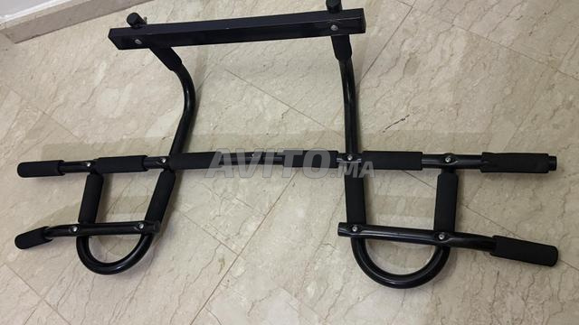 Barre de traction - 2