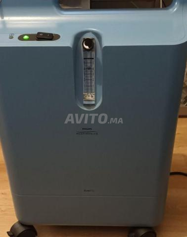 مكثف الأكسجين Philips Everflo 5L - - 2