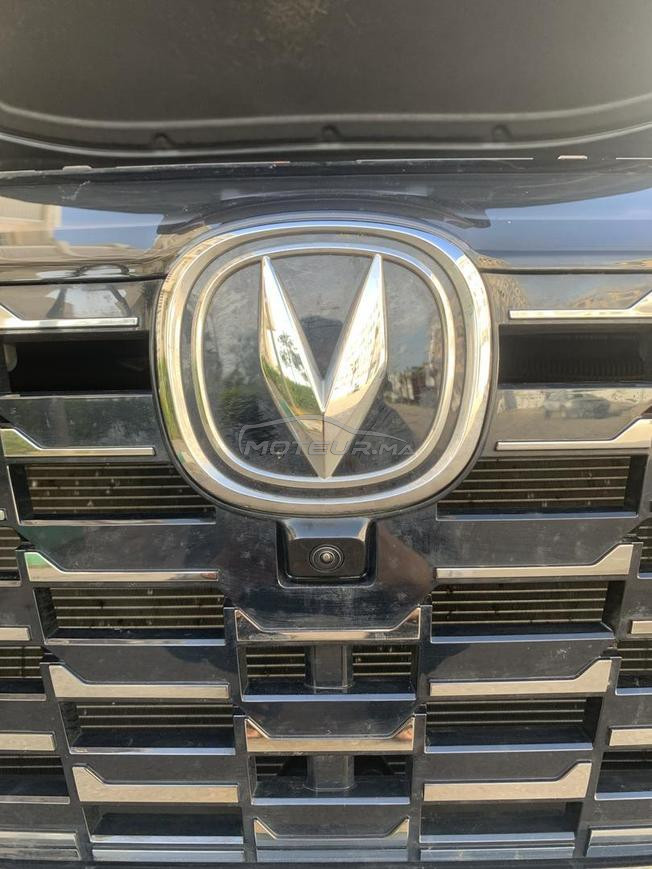 Changan CS55 Plus Version Elite