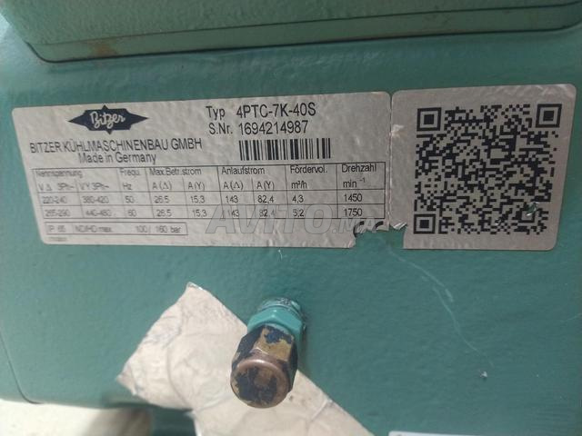 ضاغط شبه محكم - 2