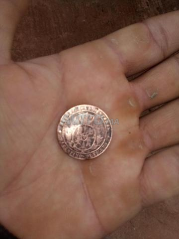 عملة أثرية سنة 1867 بحالة ممتازة - 2