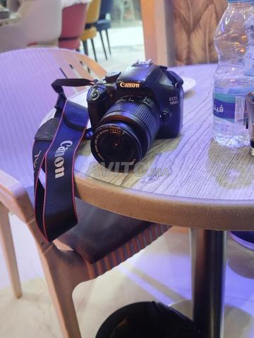 الجديد kamira kanon jdida 1100d - 2