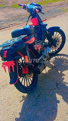 Bienvenue à ceux qui veulent - 2