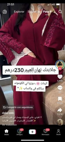 Terrain à vendre à Mdchar Didaaat - 2