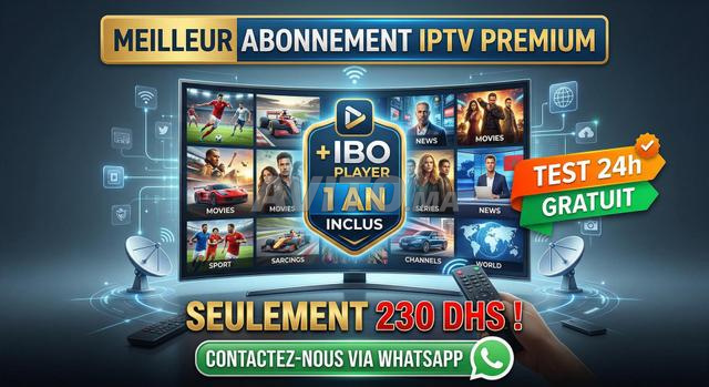 IPTV Ibo Player سنة واحدة مشمولة | تجربة 24 ساعة مجانية