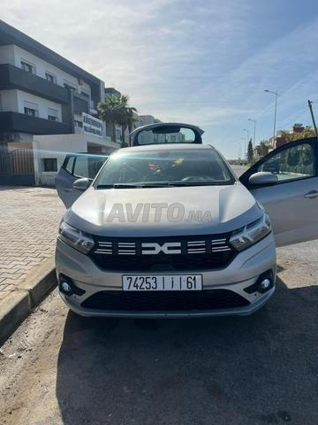 بني ملال سنتر - 2