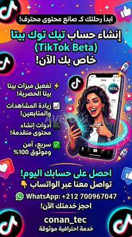 Création de comptes tiktok beta