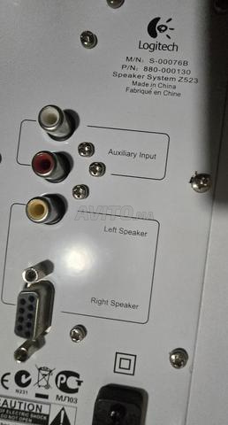 Logitech audio système - 2