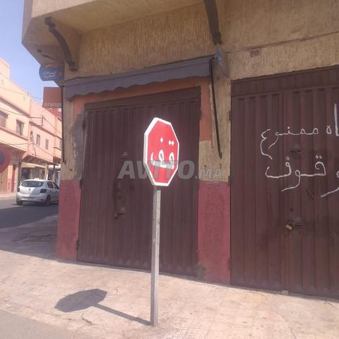 Sarout local commercial - 2