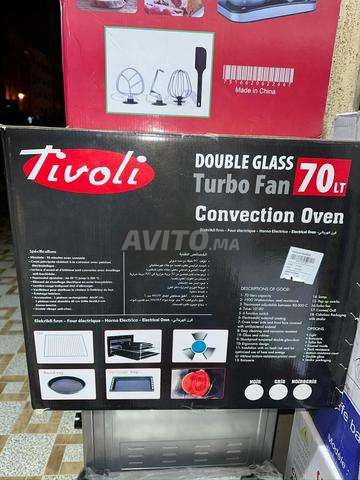 Four électrique Tivoli 70 litres - 2