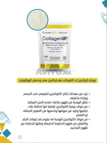 Collagène original USA - 2